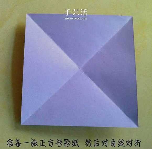 帶花心川崎玫瑰怎么折 折紙川崎玫瑰花的過程 -  rpnrmr.com