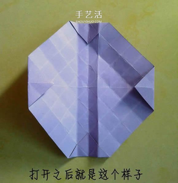 帶花心川崎玫瑰怎么折 折紙川崎玫瑰花的過程 -  rpnrmr.com