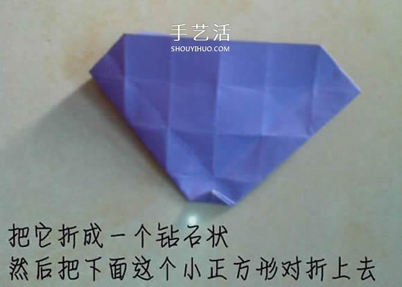 帶花心川崎玫瑰怎么折 折紙川崎玫瑰花的過程 -  rpnrmr.com