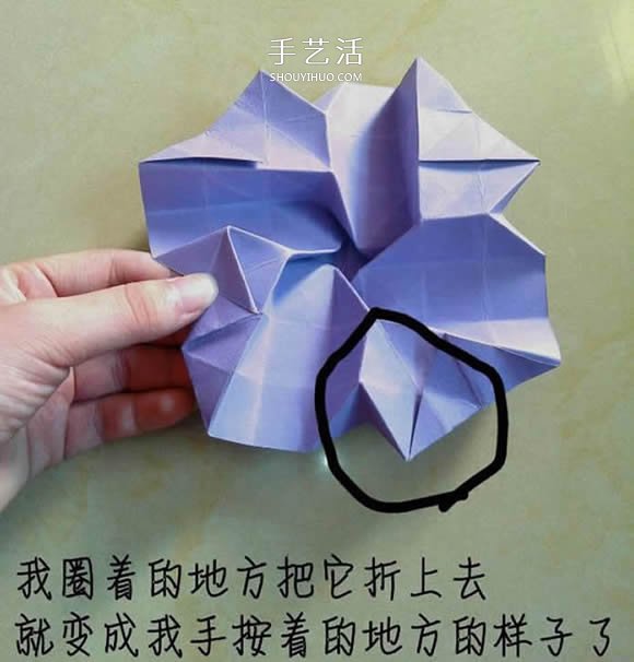 帶花心川崎玫瑰怎么折 折紙川崎玫瑰花的過程 -  rpnrmr.com