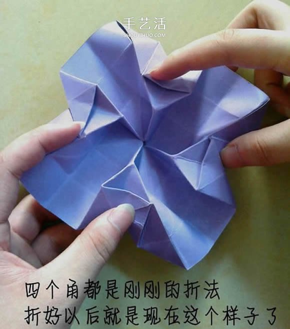 帶花心川崎玫瑰怎么折 折紙川崎玫瑰花的過程 -  rpnrmr.com