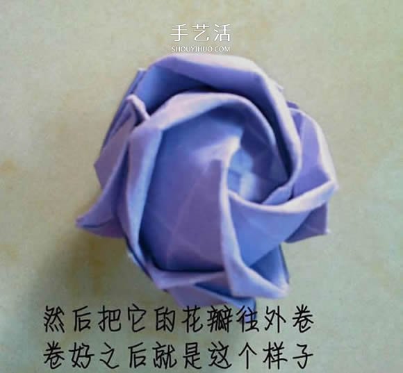 帶花心川崎玫瑰怎么折 折紙川崎玫瑰花的過程 -  rpnrmr.com