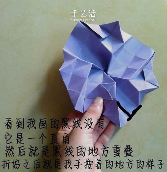 帶花心川崎玫瑰怎么折 折紙川崎玫瑰花的過程 -  rpnrmr.com