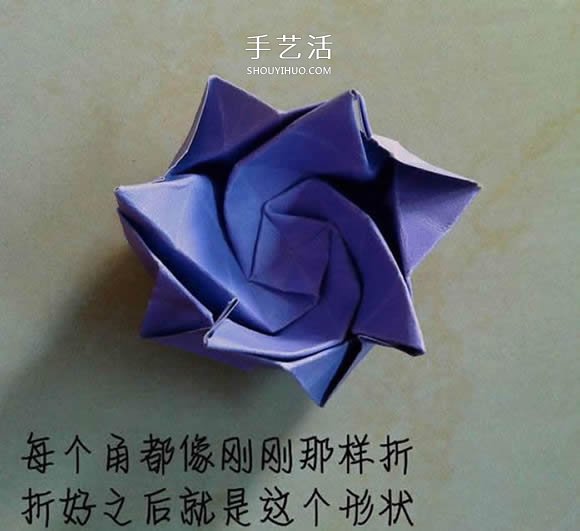 帶花心川崎玫瑰怎么折 折紙川崎玫瑰花的過程 -  rpnrmr.com