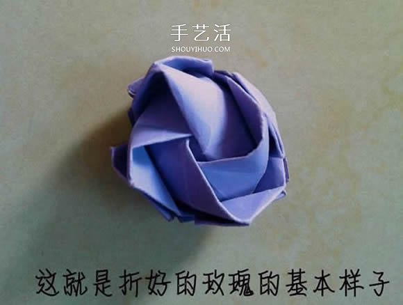 帶花心川崎玫瑰怎么折 折紙川崎玫瑰花的過程 -  rpnrmr.com