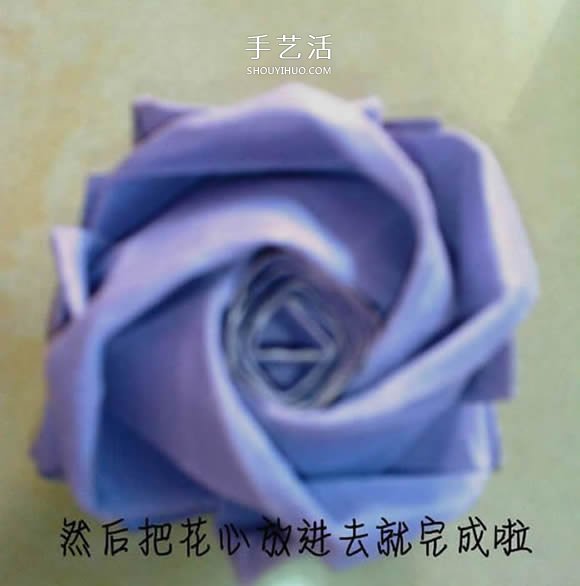 帶花心川崎玫瑰怎么折 折紙川崎玫瑰花的過程 -  rpnrmr.com