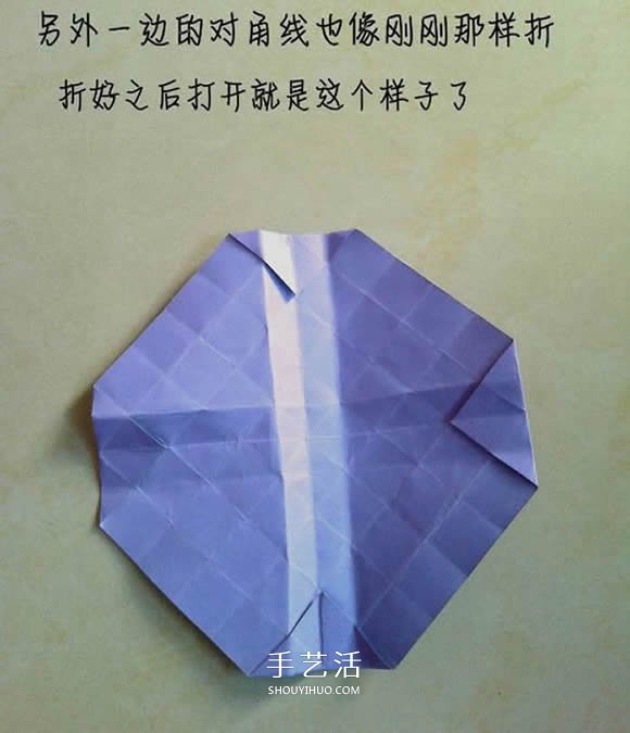 帶花心川崎玫瑰怎么折 折紙川崎玫瑰花的過程 -  rpnrmr.com