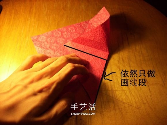 韓式玫瑰花禮盒怎么折 包括蓋子和盒身的折法 -  rpnrmr.com