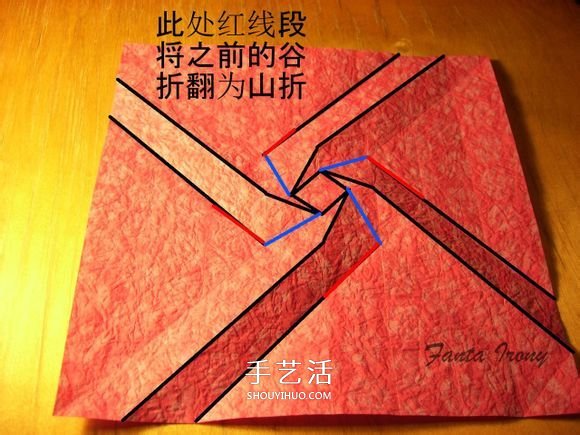 韓式玫瑰花禮盒怎么折 包括蓋子和盒身的折法 -  rpnrmr.com