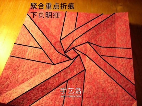 韓式玫瑰花禮盒怎么折 包括蓋子和盒身的折法 -  rpnrmr.com