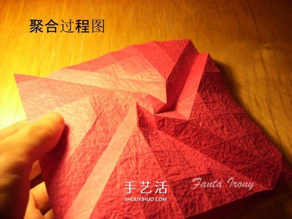 韓式玫瑰花禮盒怎么折 包括蓋子和盒身的折法 -  rpnrmr.com