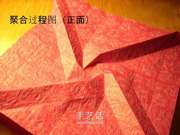 韓式玫瑰花禮盒怎么折 包括蓋子和盒身的折法 -  rpnrmr.com