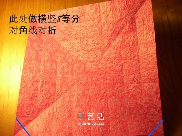 韓式玫瑰花禮盒怎么折 包括蓋子和盒身的折法 -  rpnrmr.com