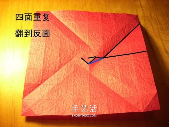 韓式玫瑰花禮盒怎么折 包括蓋子和盒身的折法 -  rpnrmr.com