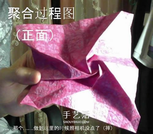 韓式玫瑰花禮盒怎么折 包括蓋子和盒身的折法 -  rpnrmr.com