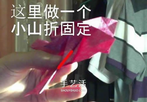 韓式玫瑰花禮盒怎么折 包括蓋子和盒身的折法 -  rpnrmr.com
