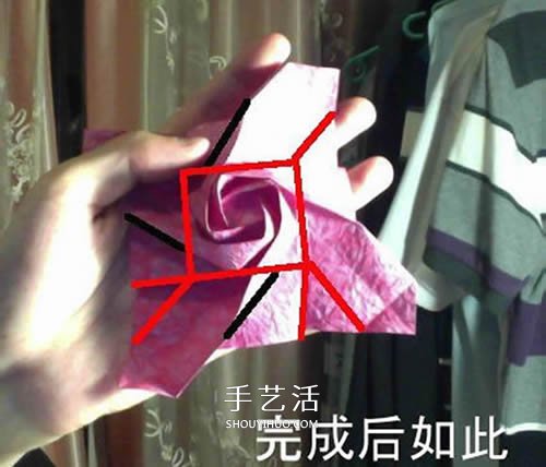 韓式玫瑰花禮盒怎么折 包括蓋子和盒身的折法 -  rpnrmr.com