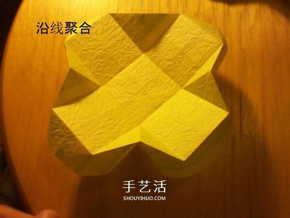 韓式玫瑰花禮盒怎么折 包括蓋子和盒身的折法 -  rpnrmr.com
