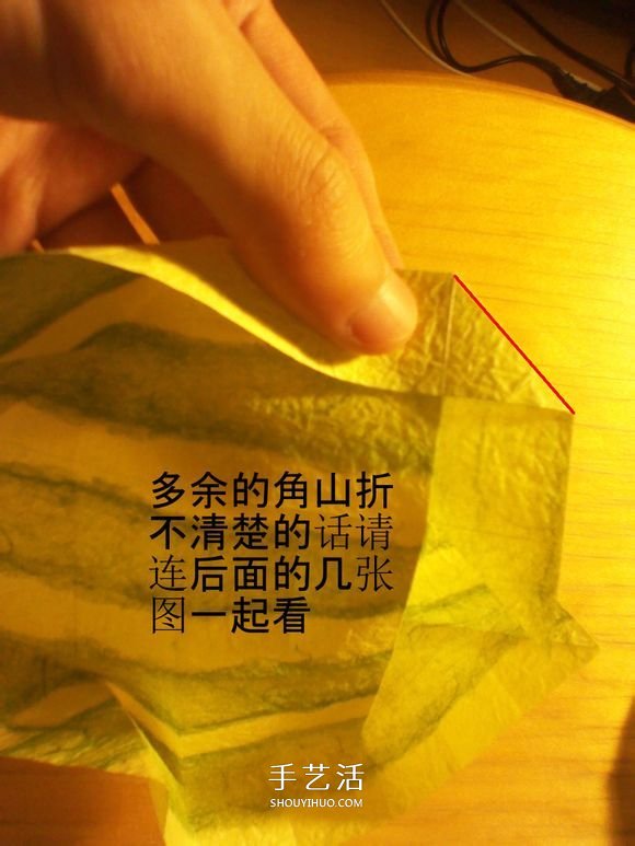 韓式玫瑰花禮盒怎么折 包括蓋子和盒身的折法 -  rpnrmr.com