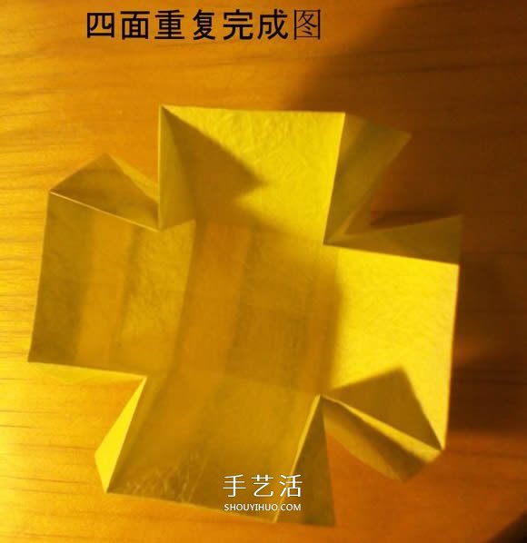 韓式玫瑰花禮盒怎么折 包括蓋子和盒身的折法 -  rpnrmr.com