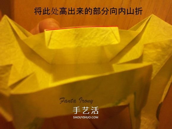 韓式玫瑰花禮盒怎么折 包括蓋子和盒身的折法 -  rpnrmr.com