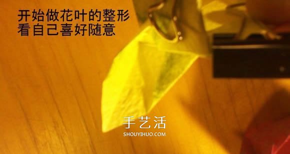 韓式玫瑰花禮盒怎么折 包括蓋子和盒身的折法 -  rpnrmr.com