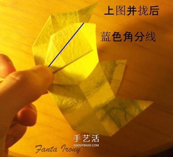 韓式玫瑰花禮盒怎么折 包括蓋子和盒身的折法 -  rpnrmr.com