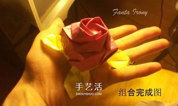 韓式玫瑰花禮盒怎么折 包括蓋子和盒身的折法 -  rpnrmr.com