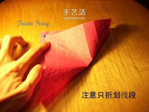 韓式玫瑰花禮盒怎么折 包括蓋子和盒身的折法 -  rpnrmr.com
