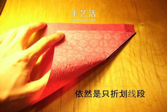 韓式玫瑰花禮盒怎么折 包括蓋子和盒身的折法 -  rpnrmr.com