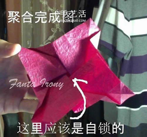韓式玫瑰花禮盒怎么折 包括蓋子和盒身的折法 -  rpnrmr.com