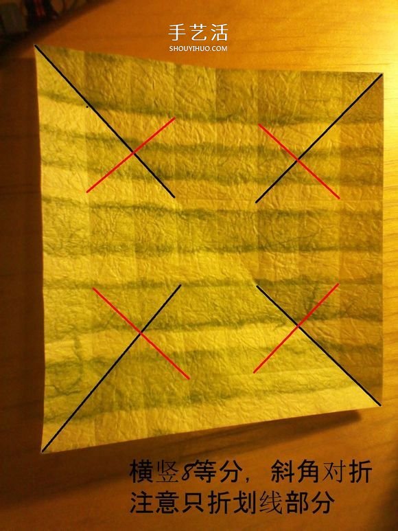 韓式玫瑰花禮盒怎么折 包括蓋子和盒身的折法 -  rpnrmr.com