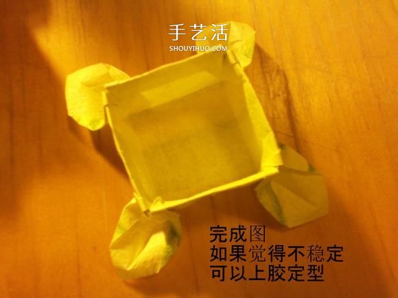 韓式玫瑰花禮盒怎么折 包括蓋子和盒身的折法 -  rpnrmr.com