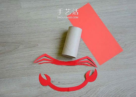 怎么做一只可愛小螃蟹 簡單的卷紙筒小制作 -  rpnrmr.com