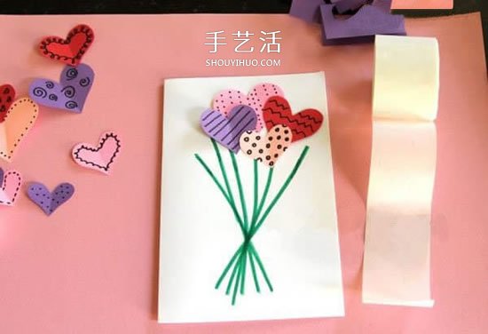 簡單容易學(xué)！兒童手工制作母親節(jié)愛心賀卡教程 -  rpnrmr.com
