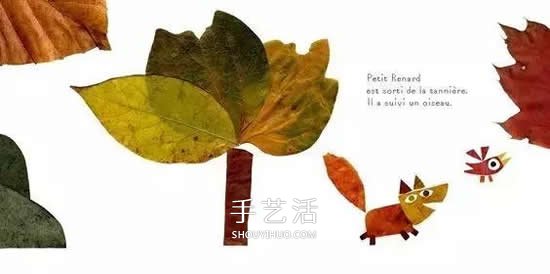 簡(jiǎn)單又好看的兒童樹(shù)葉貼畫(huà)圖片大全  -  rpnrmr.com