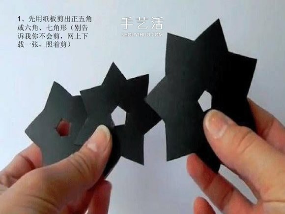 絲帶編花的教程 手工絲帶五角花的編法圖解 -  rpnrmr.com
