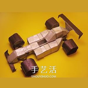 方程式賽車的折紙方法圖解 作品看著很逼真！  -  rpnrmr.com