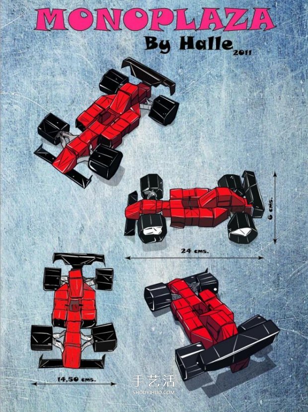 方程式賽車的折紙方法圖解 作品看著很逼真！  -  rpnrmr.com