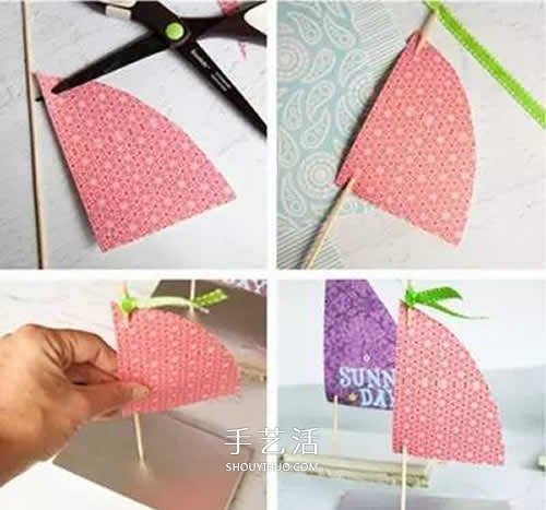 兒童玩具小船手工制作 用泡沫板做帆船的方法 -  rpnrmr.com