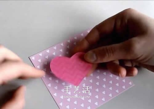 粉色系愛心賀卡制作 自制母親節(jié)/情人節(jié)卡片 -  rpnrmr.com