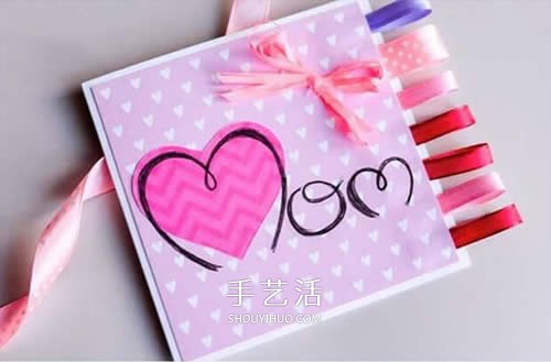 粉色系愛心賀卡制作 自制母親節(jié)/情人節(jié)卡片 -  rpnrmr.com