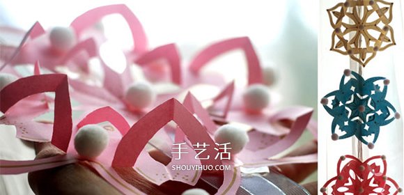 超好看的雪花！手工立體雪花剪紙步驟圖解 -  rpnrmr.com