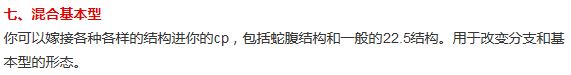 折紙?jiān)O(shè)計(jì)基礎(chǔ)知識(shí) 另含折紙技術(shù)和蛇腹入門 -  rpnrmr.com