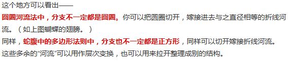 折紙?jiān)O(shè)計(jì)基礎(chǔ)知識(shí) 另含折紙技術(shù)和蛇腹入門 -  rpnrmr.com