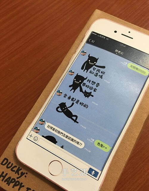 小伙子紙糊iPhone手機(jī)送女友 屏幕還能滑動(dòng)！ -  rpnrmr.com
