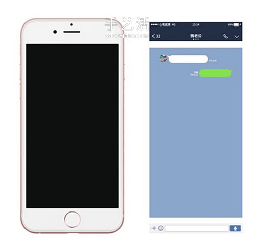 小伙子紙糊iPhone手機(jī)送女友 屏幕還能滑動(dòng)！ -  rpnrmr.com