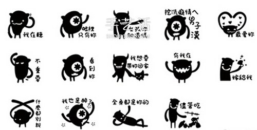 小伙子紙糊iPhone手機(jī)送女友 屏幕還能滑動(dòng)！ -  rpnrmr.com