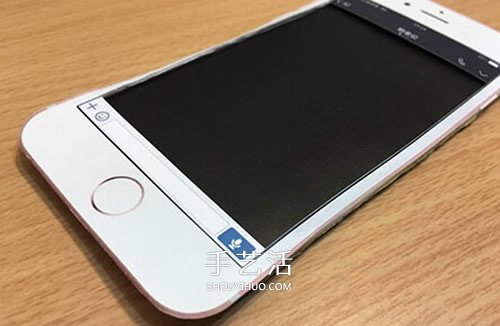 小伙子紙糊iPhone手機(jī)送女友 屏幕還能滑動(dòng)！ -  rpnrmr.com