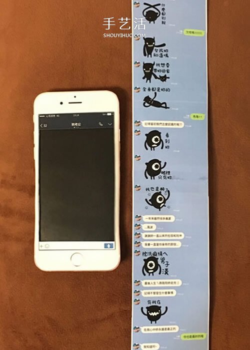 小伙子紙糊iPhone手機(jī)送女友 屏幕還能滑動(dòng)！ -  rpnrmr.com